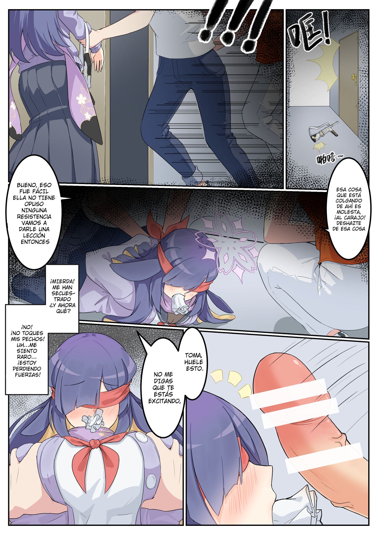 Onlyfans Girls Capitulo 4 page 3 full