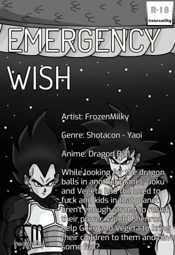 {Frozenmilky} Emergency Wish cover