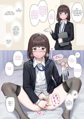 [Ie] Impregnating school cover