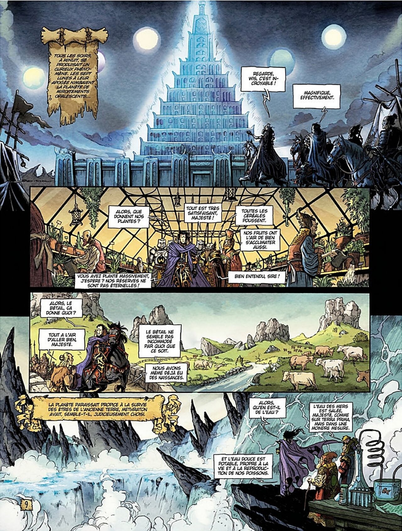 Chroniques De La Lune Noire - T15 - Terra Secunda page 10 full