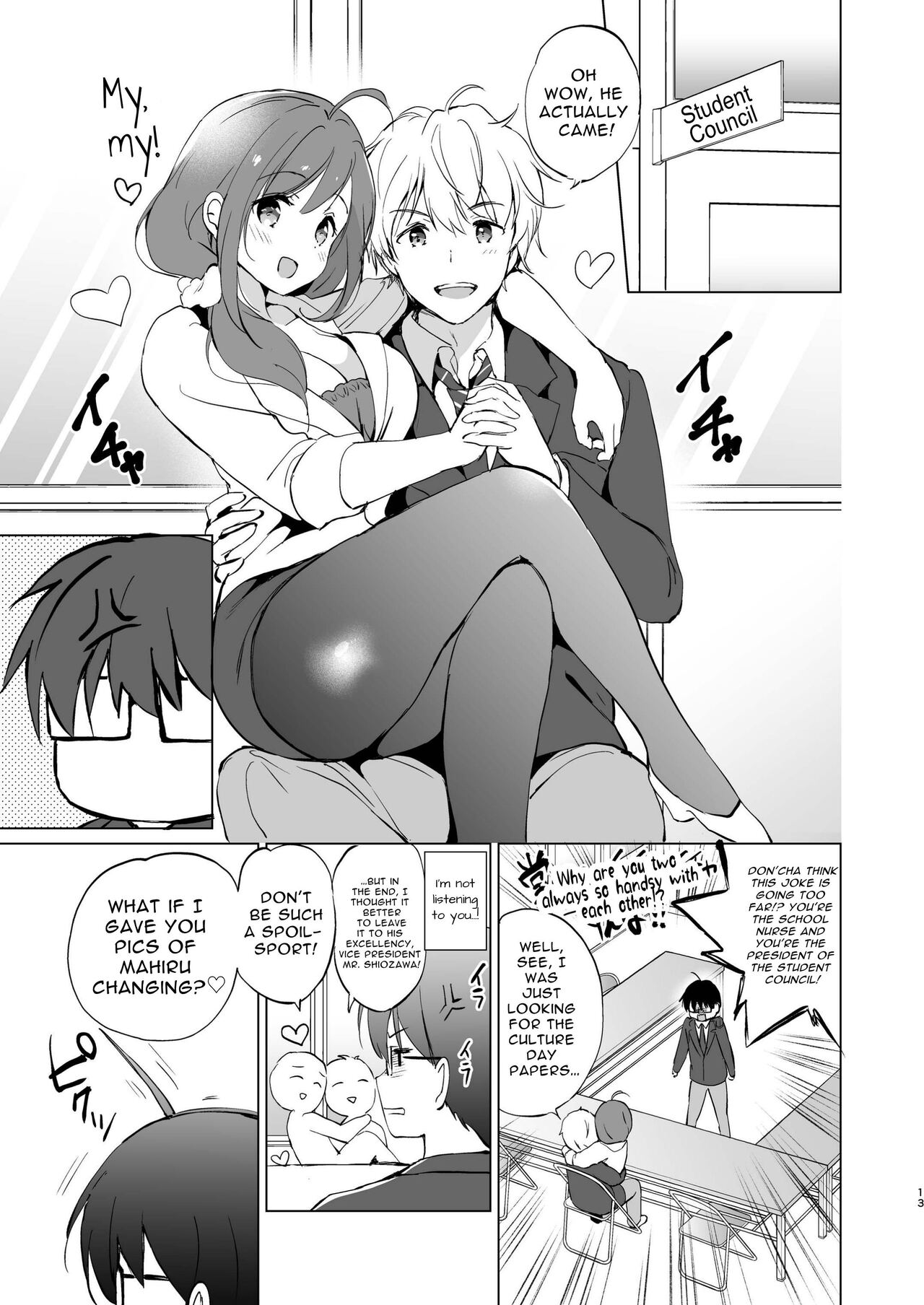 Ore no Osananajimi ga Amaama Kawaii page 12 full