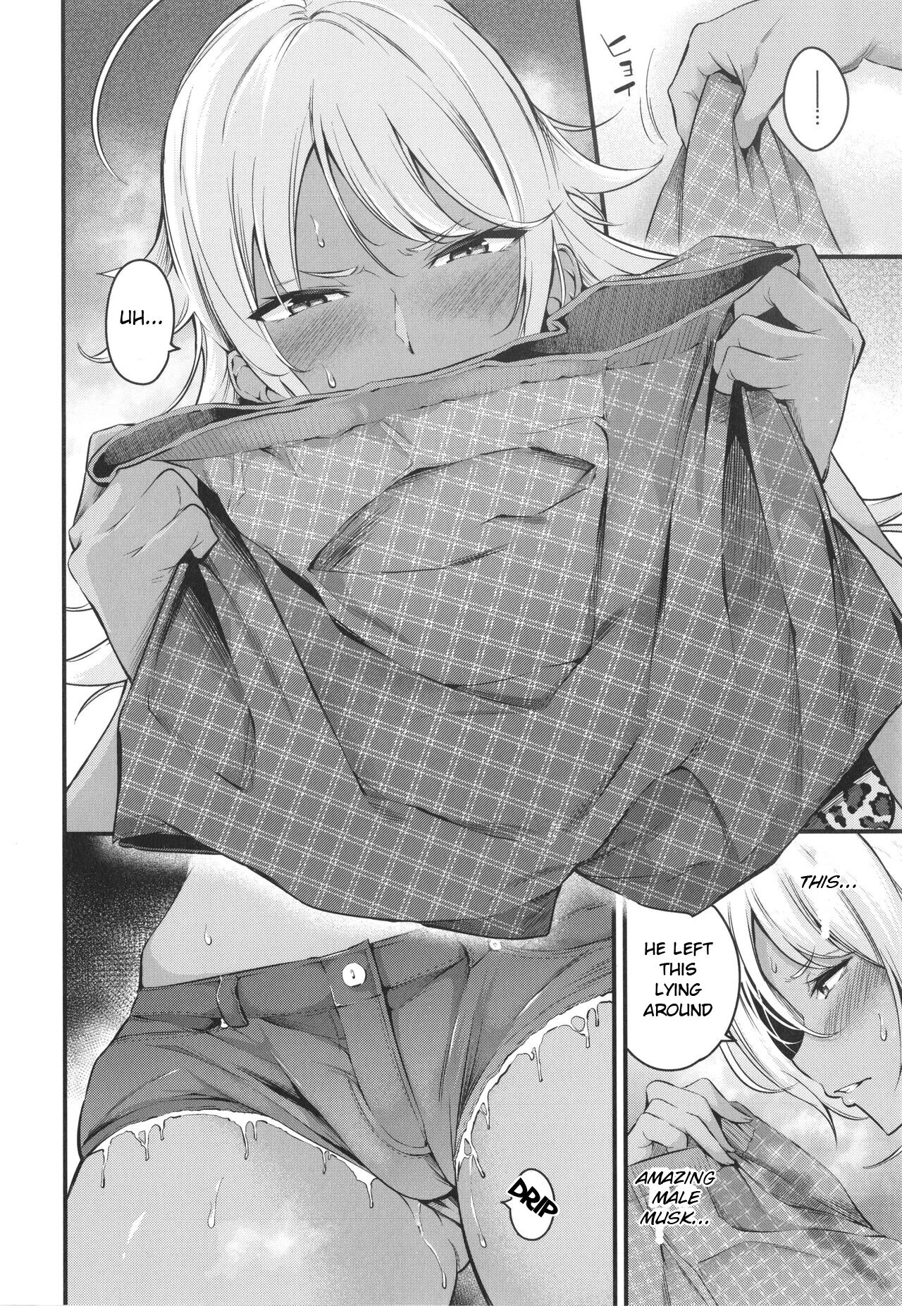 Kōha Kidori no Moto Yan Mama | Ex-Delinq Mom Pretending To Be Hardheaded page 4 full