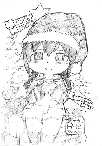 (C87) [Shake Flake Binzume! (Shake)] HAPPY HAPPY CHRISTMAS (Mitsudomoe) cover
