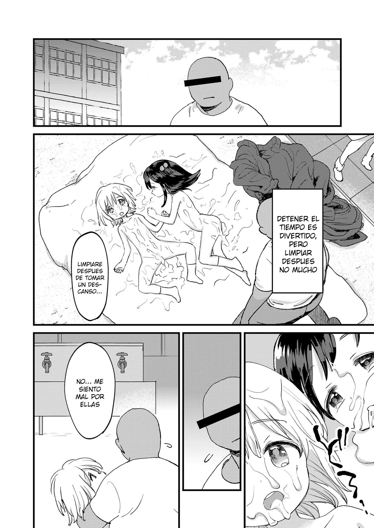 Stopwatch Bousui ¥980 + Zoku page 12 full