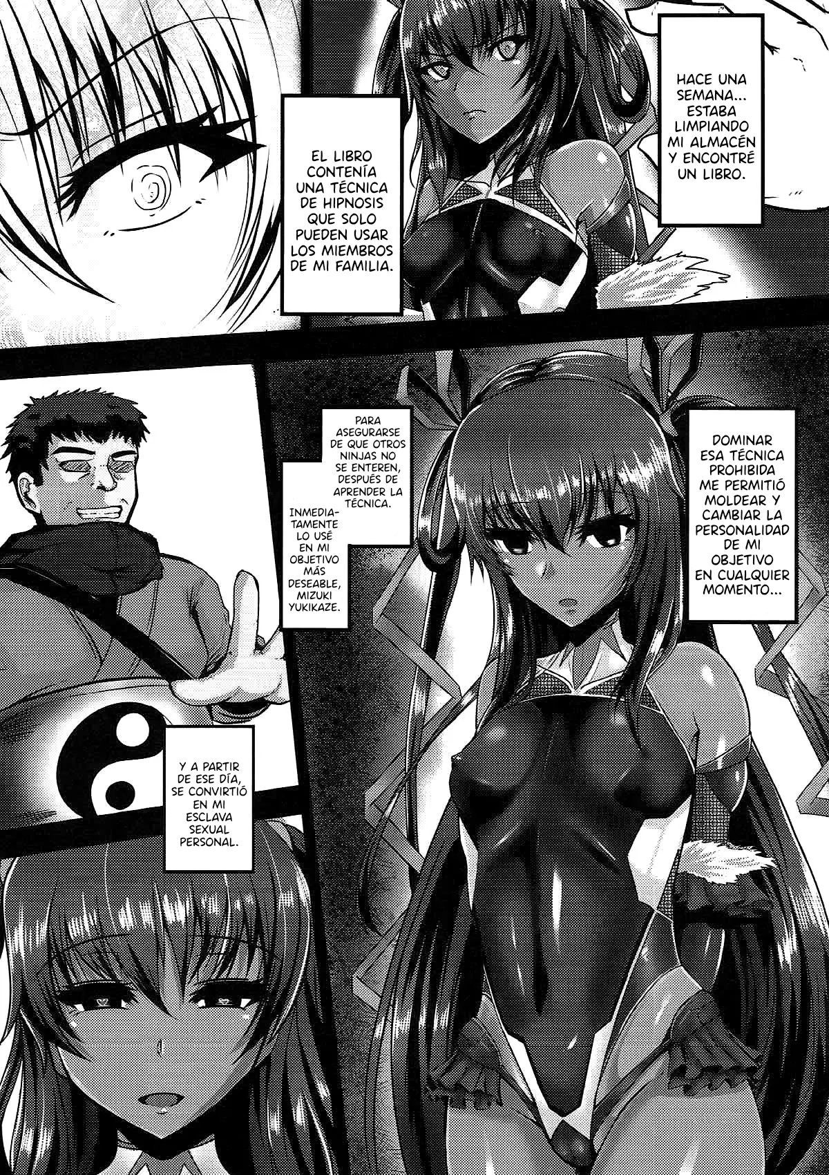 Y Buta-chan Switch page 7 full
