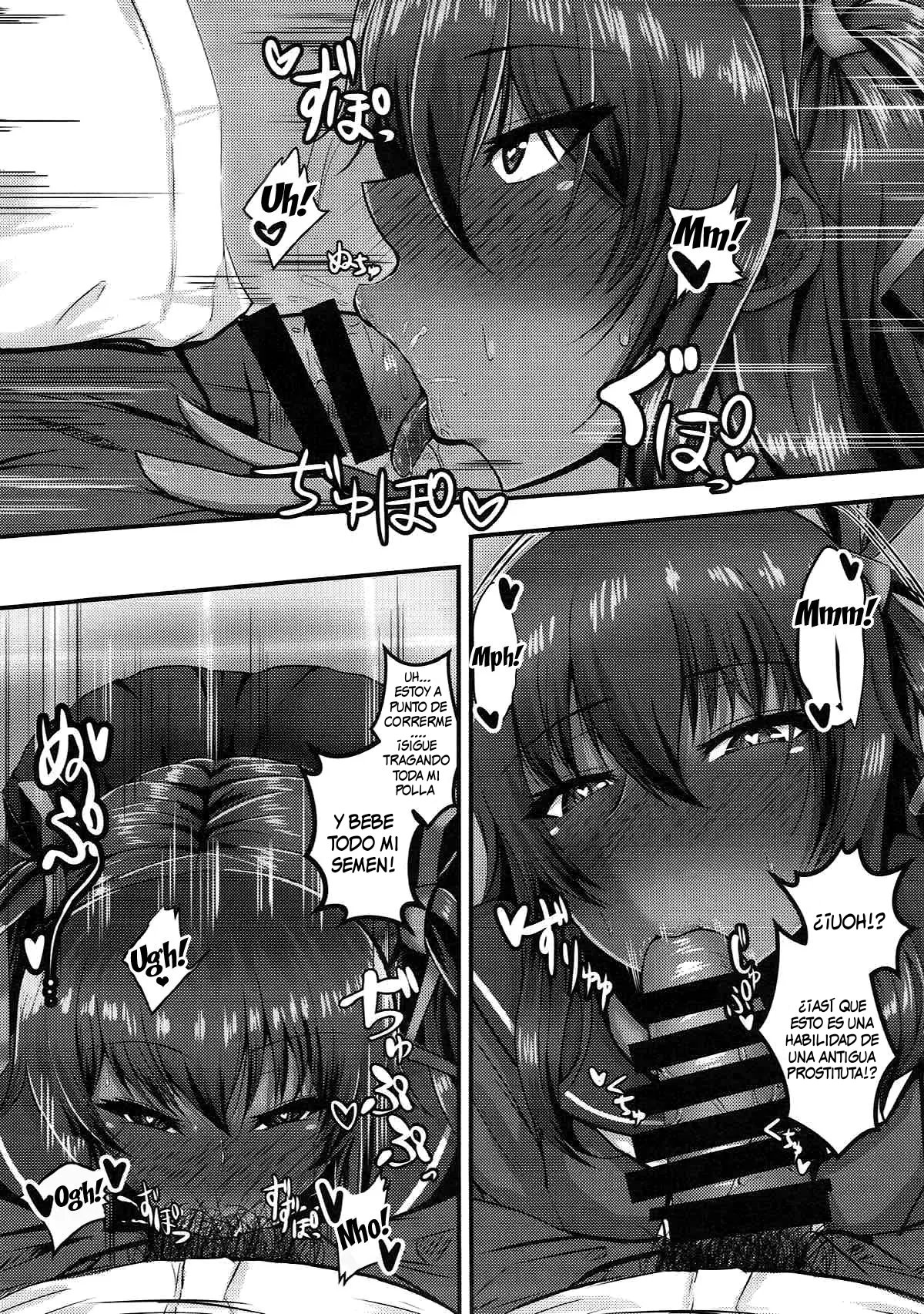 Y Buta-chan Switch page 8 full