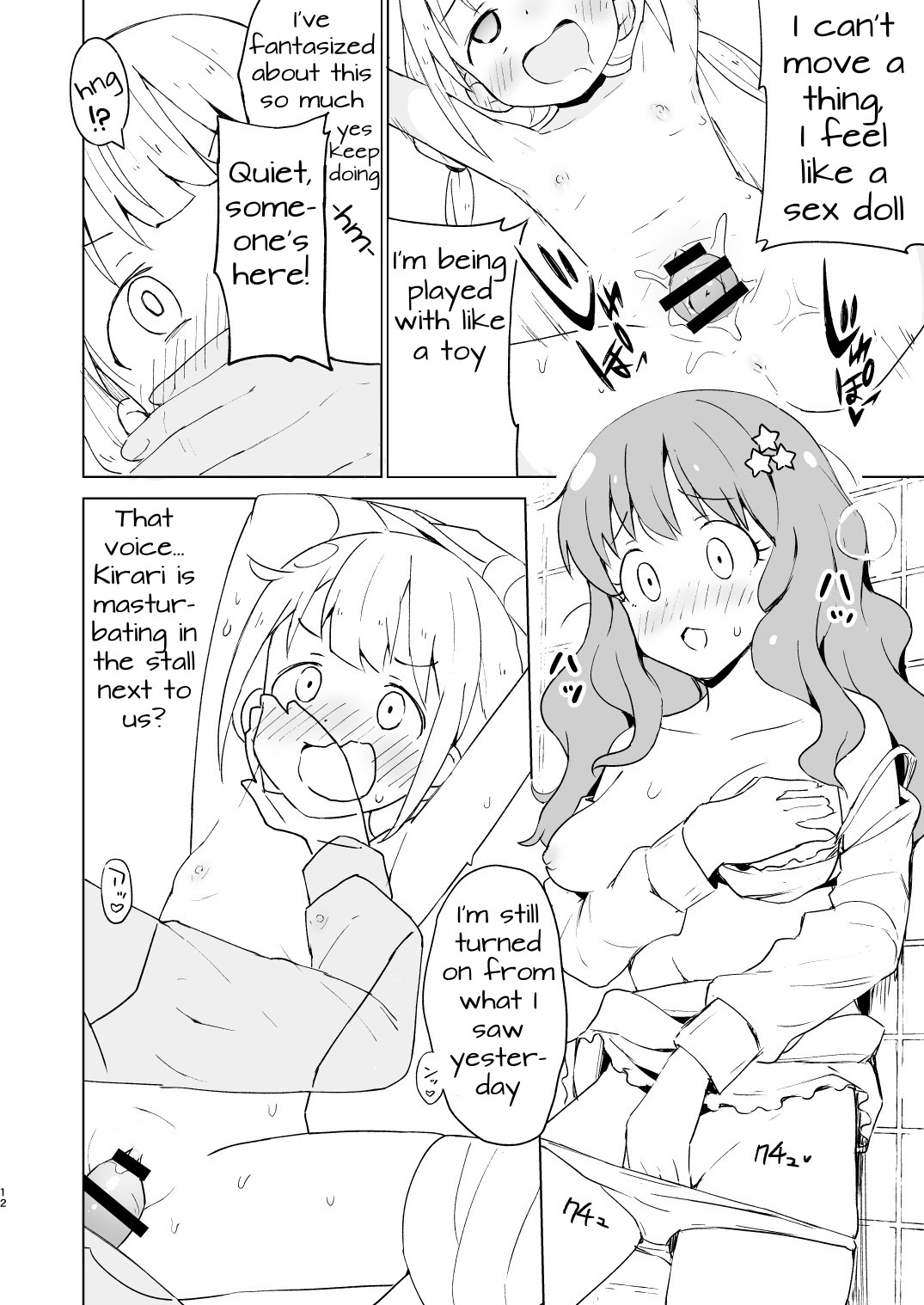 Kaikan AnKiRUSH! | Anzudrenaline! page 11 full