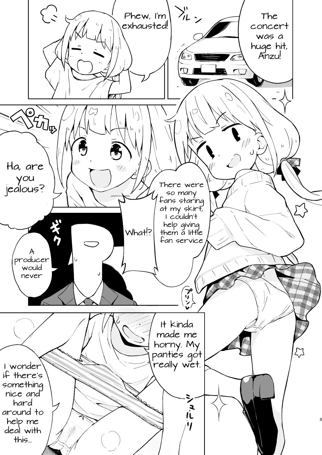 Kaikan AnKiRUSH! | Anzudrenaline! page 2 full