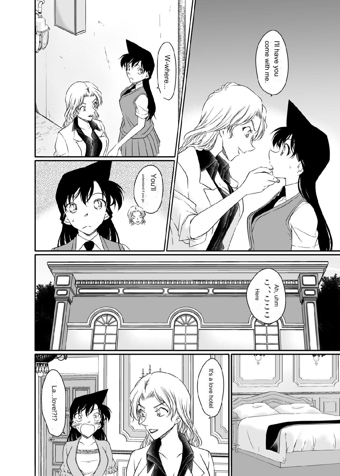 Majiwaru Koto ga Yurusarenai Anata to Ima dake Karada o Kasaneru | I will overlap my body with you, who I am not allowed to interact with, just now. page 6 full