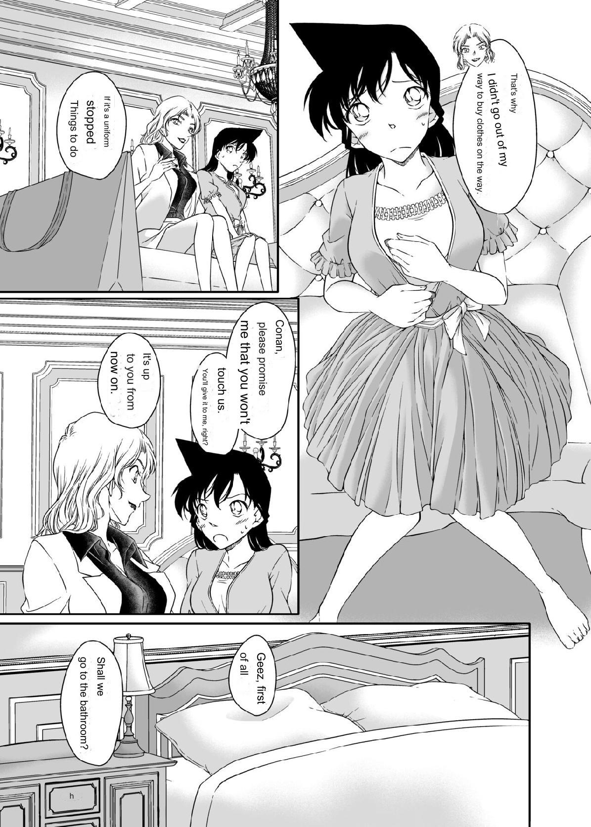 Majiwaru Koto ga Yurusarenai Anata to Ima dake Karada o Kasaneru | I will overlap my body with you, who I am not allowed to interact with, just now. page 7 full