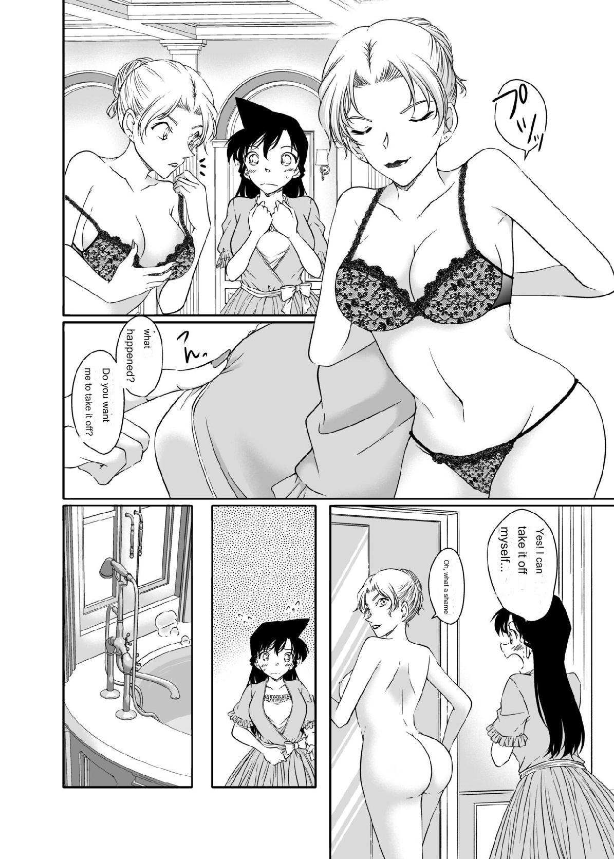 Majiwaru Koto ga Yurusarenai Anata to Ima dake Karada o Kasaneru | I will overlap my body with you, who I am not allowed to interact with, just now. page 8 full