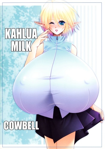 [Cowbell (Various)] Kahlua Milk cover