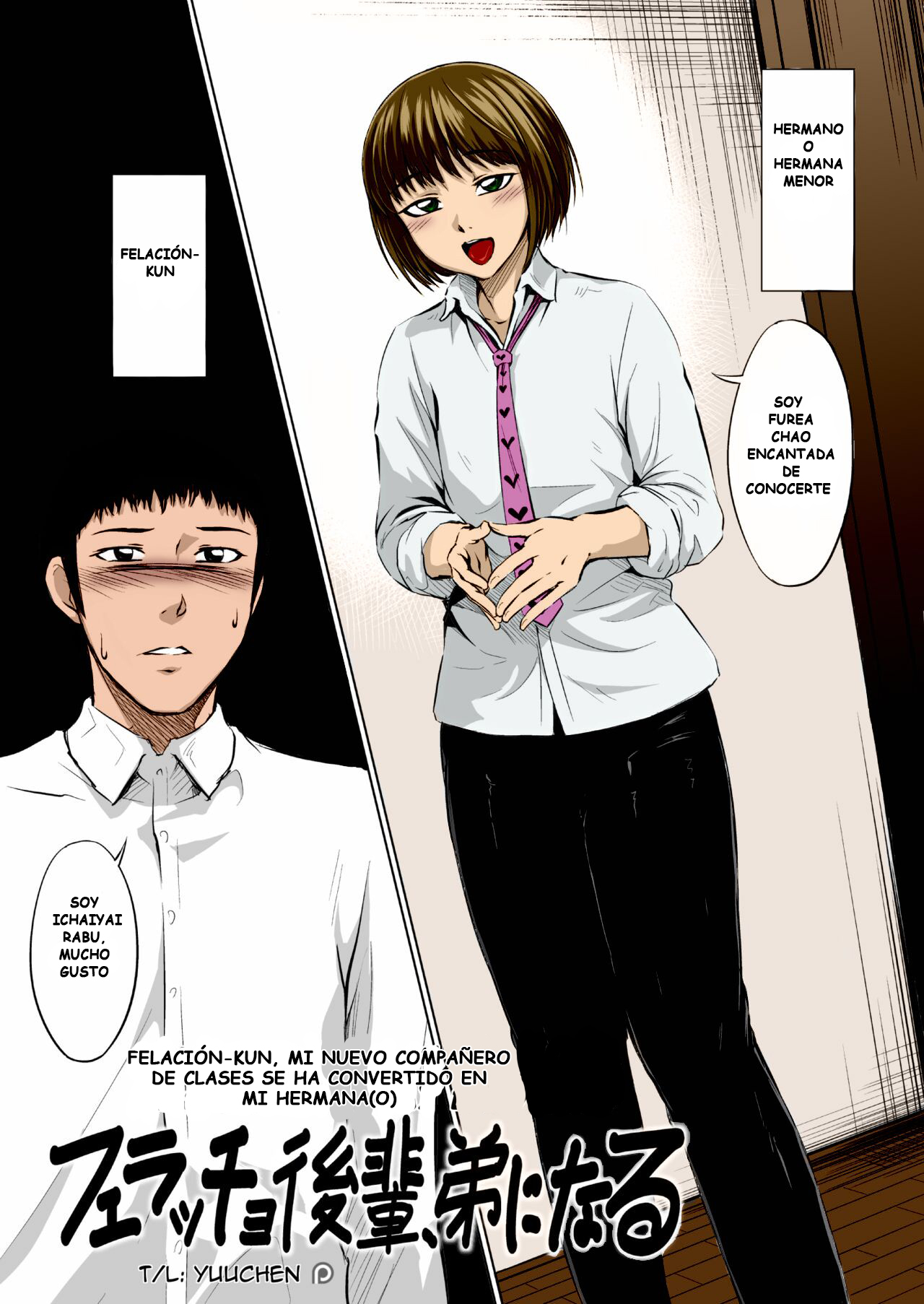 Fellatio Kouhai, Otouto ni naru page 3 full