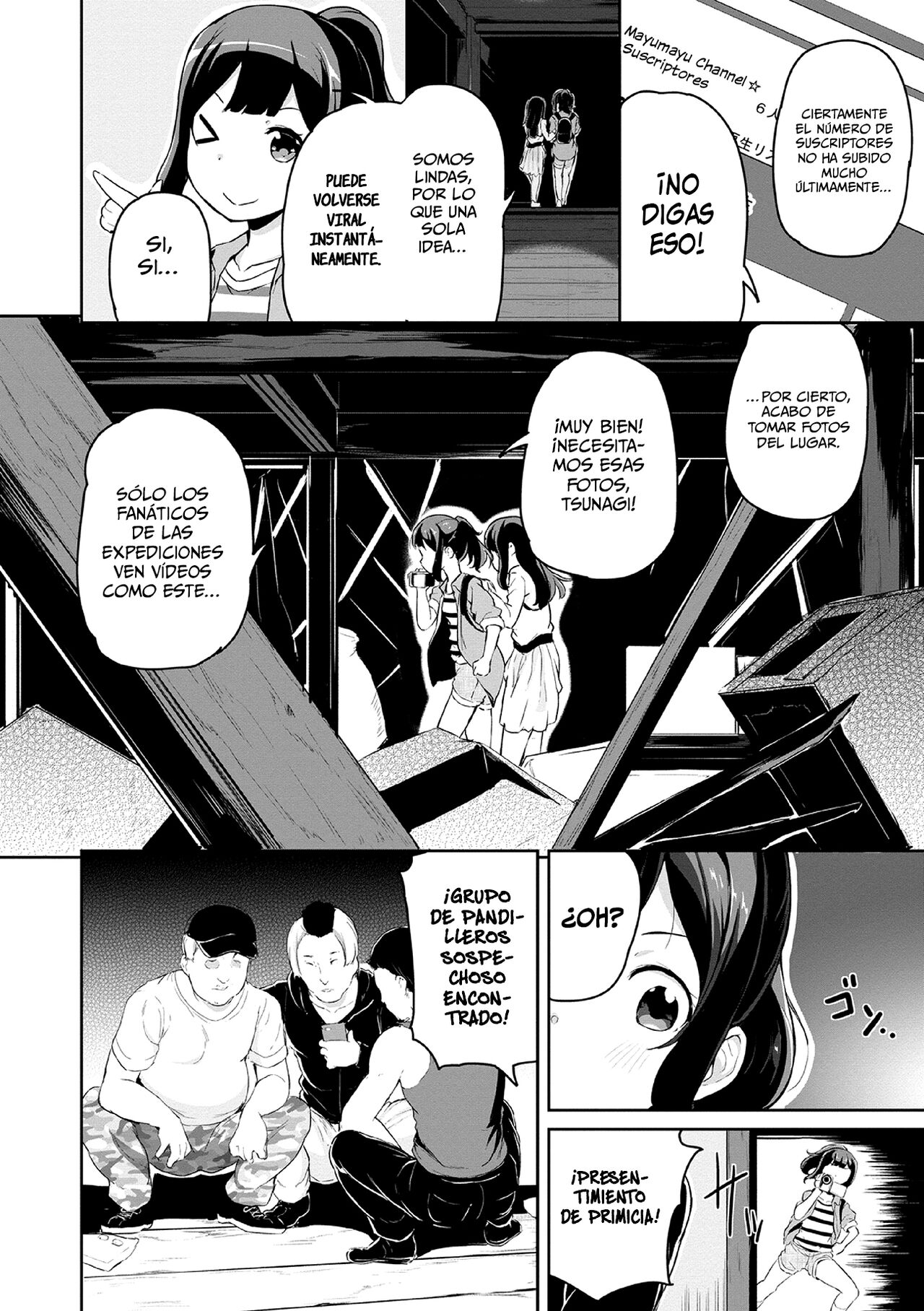 Warui Ko Gokko | Jugando a ser Chicas Malas page 4 full