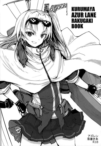 (COMIC1☆12) [Kurumaya (RoGa)] Kurumaya Azur Lane Rakugaki Book (Azur Lane) cover