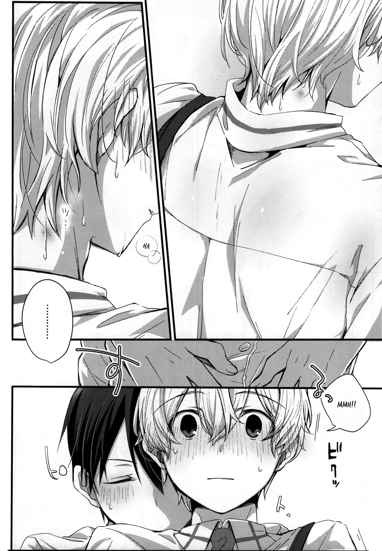 GRITTER! page 11 full