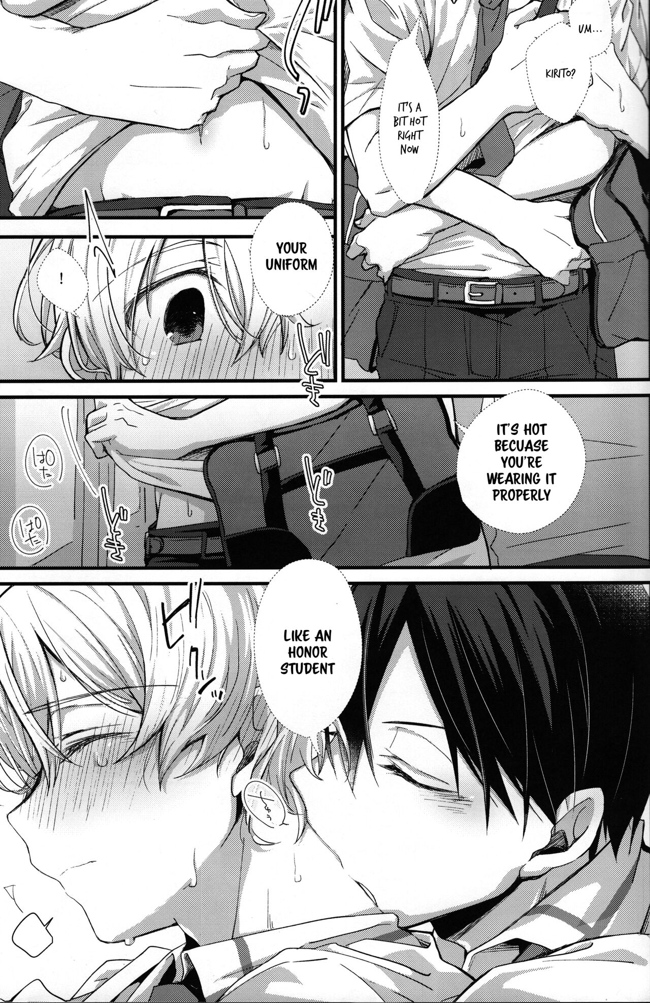 GRITTER! page 12 full