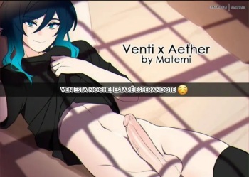 Venti X Aether cover