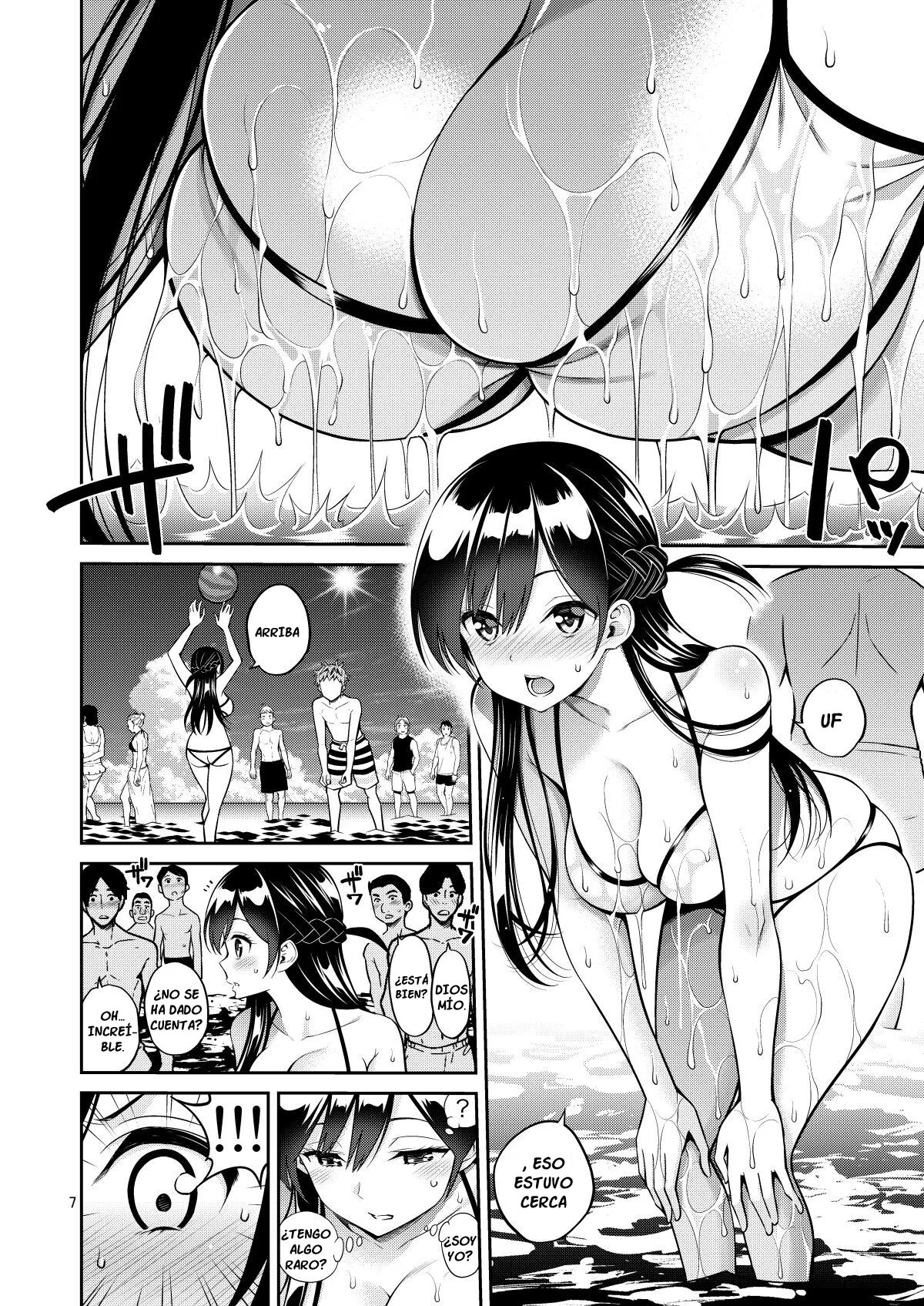 Rental Kanojo Osawari Shimasu 10 page 7 full