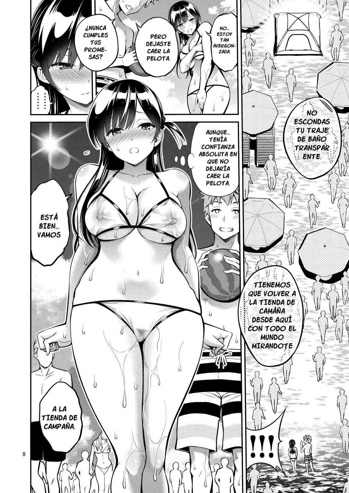 Rental Kanojo Osawari Shimasu 10 page 9 full