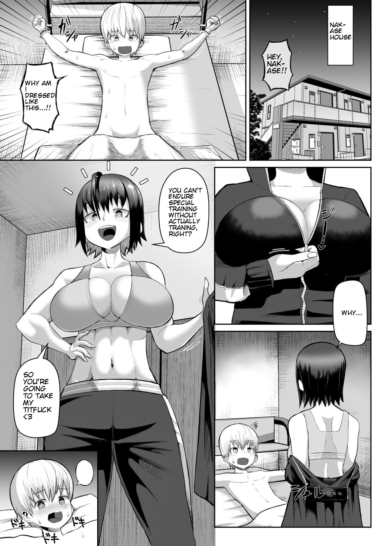 Zurihara ~ Paizuri Shitakute Tamaranai Onna-tachi ~ page 12 full