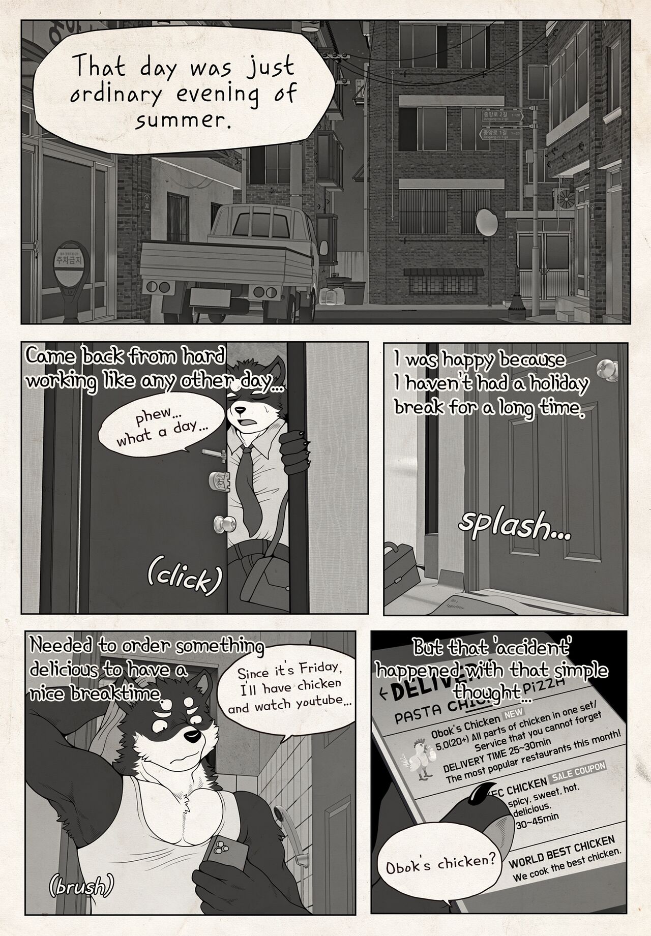 NIGHT DELIVERY page 2 full