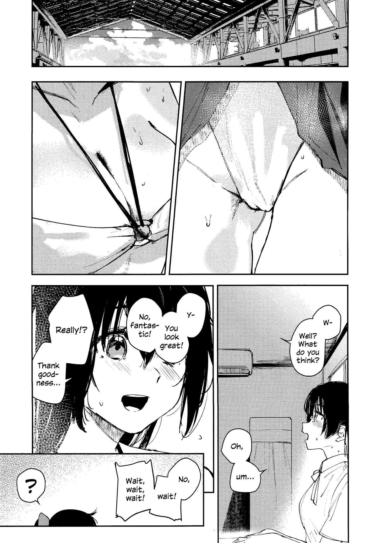 Aoku Iroasero | Fade to Blue page 12 full