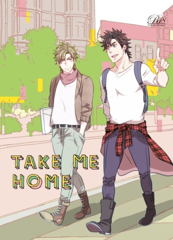 [nico-momo] [Web Sairoku] TAKE ME HOME [Kusa] cover