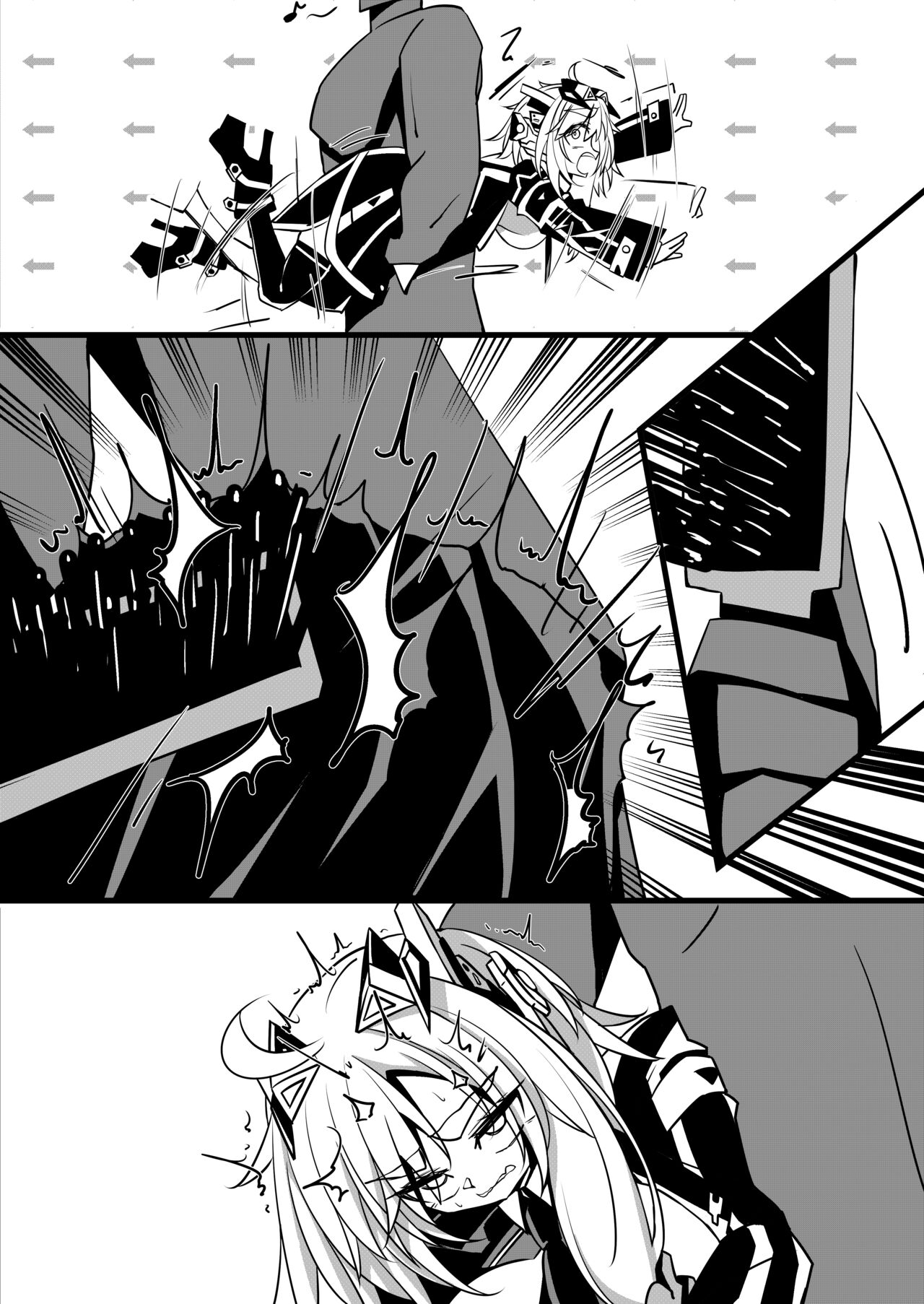 馬之助ちゃんのケツを叩くだけの漫画・２ page 6 full