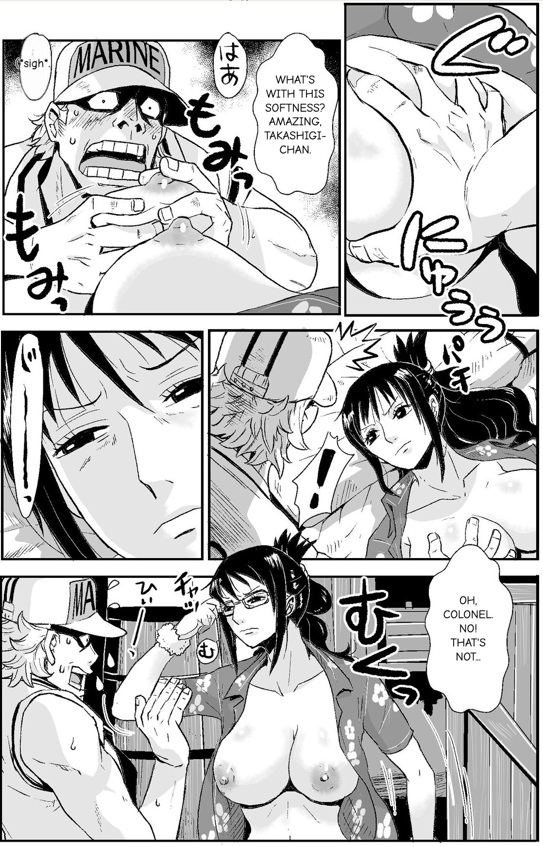 Kaigun no Onna page 11 full