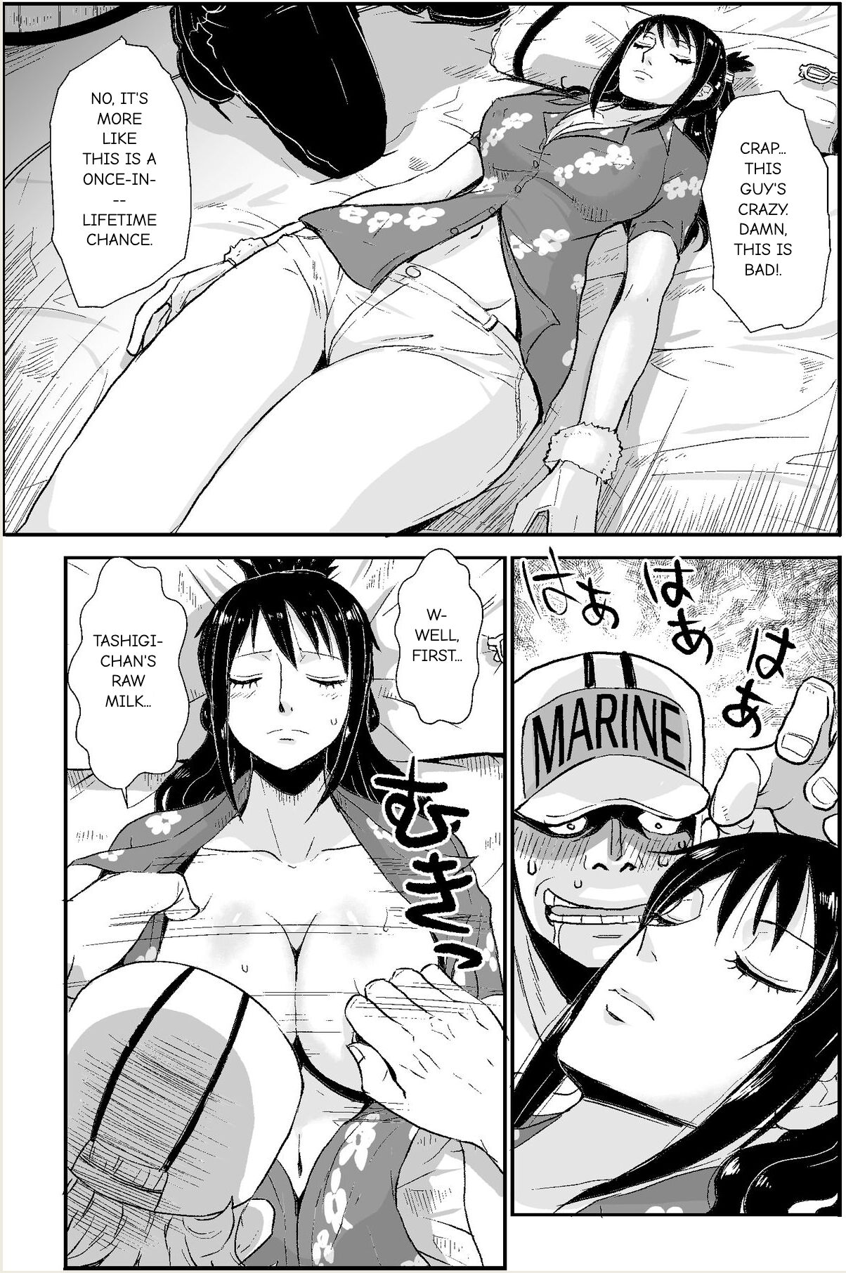Kaigun no Onna page 9 full