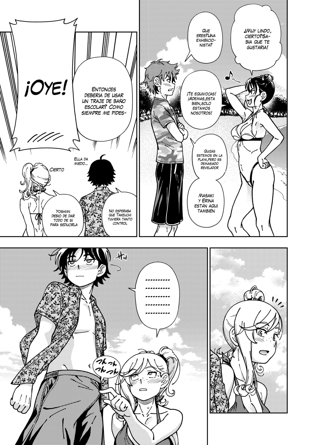 Honey Blonde ~Himawari~ page 12 full