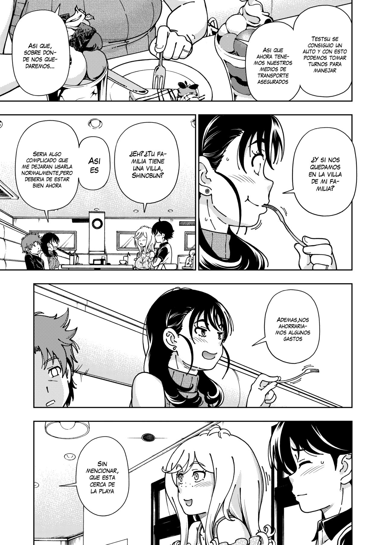 Honey Blonde ~Himawari~ page 8 full