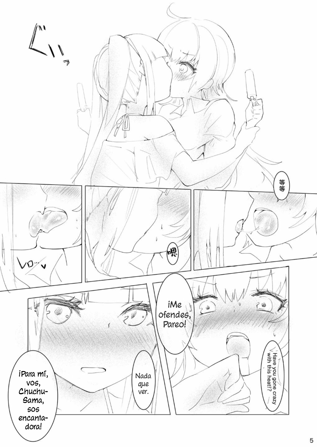 Sweating like crazy!! page 4 full