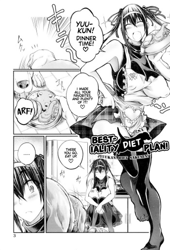 [Tenzen Miyabi] Juukan! Diet Daisakusen! | Bestiality Diet Plan! [EHCOVE] cover