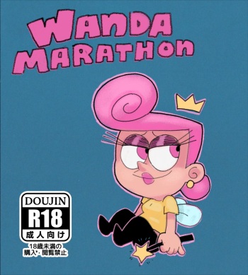 [dogma] Wanda Marathon (The Fairly OddParents) cover