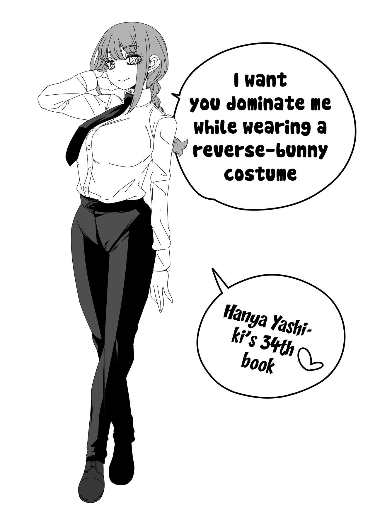 Gyaku Bunny Kite Shihai shite Hoshii | I Want You to Dominate Me While Wearing a Reverse Bunny Costume page 2 full