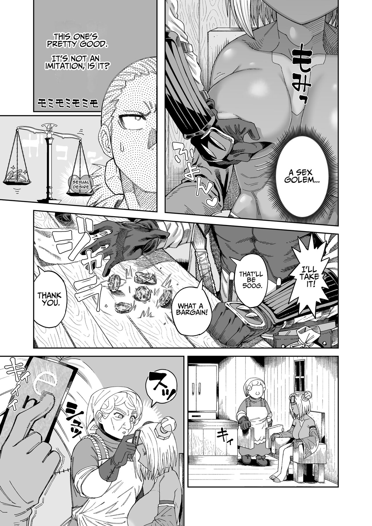 Ippaku Futsuka Onaho Tsuki 500G | 500G For Two Days, One Night With Onahole Golem page 4 full