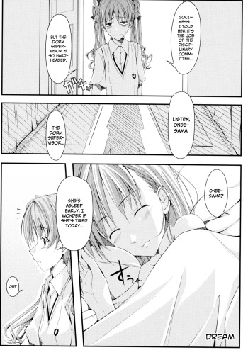 [Kazumu] No Title (Toaru Futari no Squirt Gun) (Toaru Kagaku no Railgun) [English] [CulturedCommissions] cover
