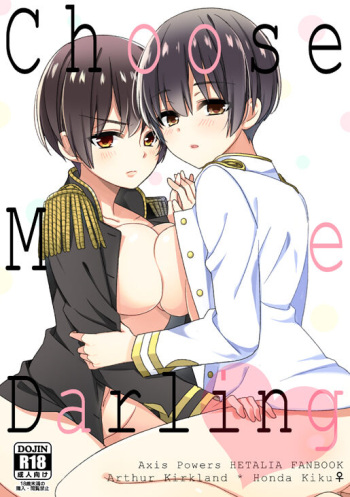 [10-Ban] [Asa Nyokiku] Futacha 12 Shinkan Sanpuru ① [Jotaika] cover