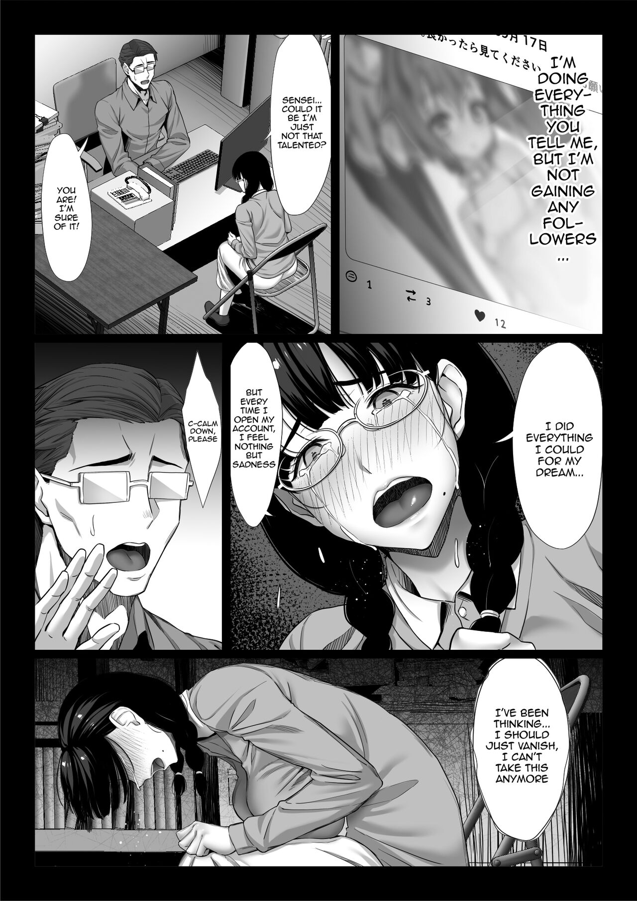 Jimi na Hitozuma ga Toshishita Chinpo de Maso Ochi suru Hanashi | A Story About a Plain Wife Falling As a Masochist To a Dick page 11 full