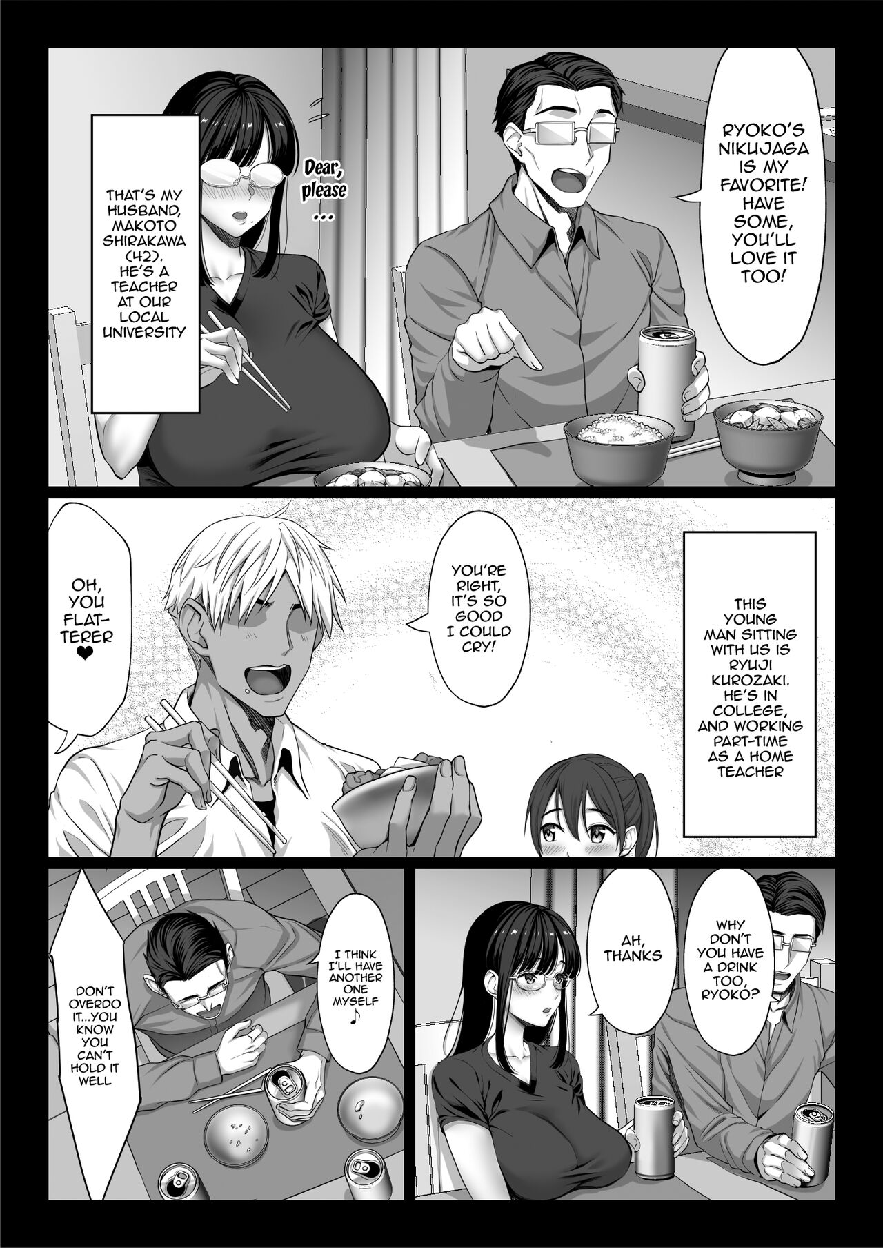 Jimi na Hitozuma ga Toshishita Chinpo de Maso Ochi suru Hanashi | A Story About a Plain Wife Falling As a Masochist To a Dick page 3 full