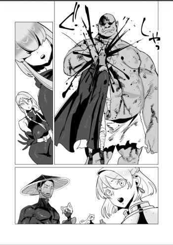 Orcs having even more fun cover