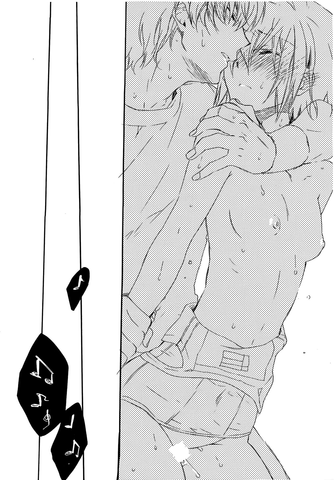 Natsu Nyota Side Peta. page 11 full
