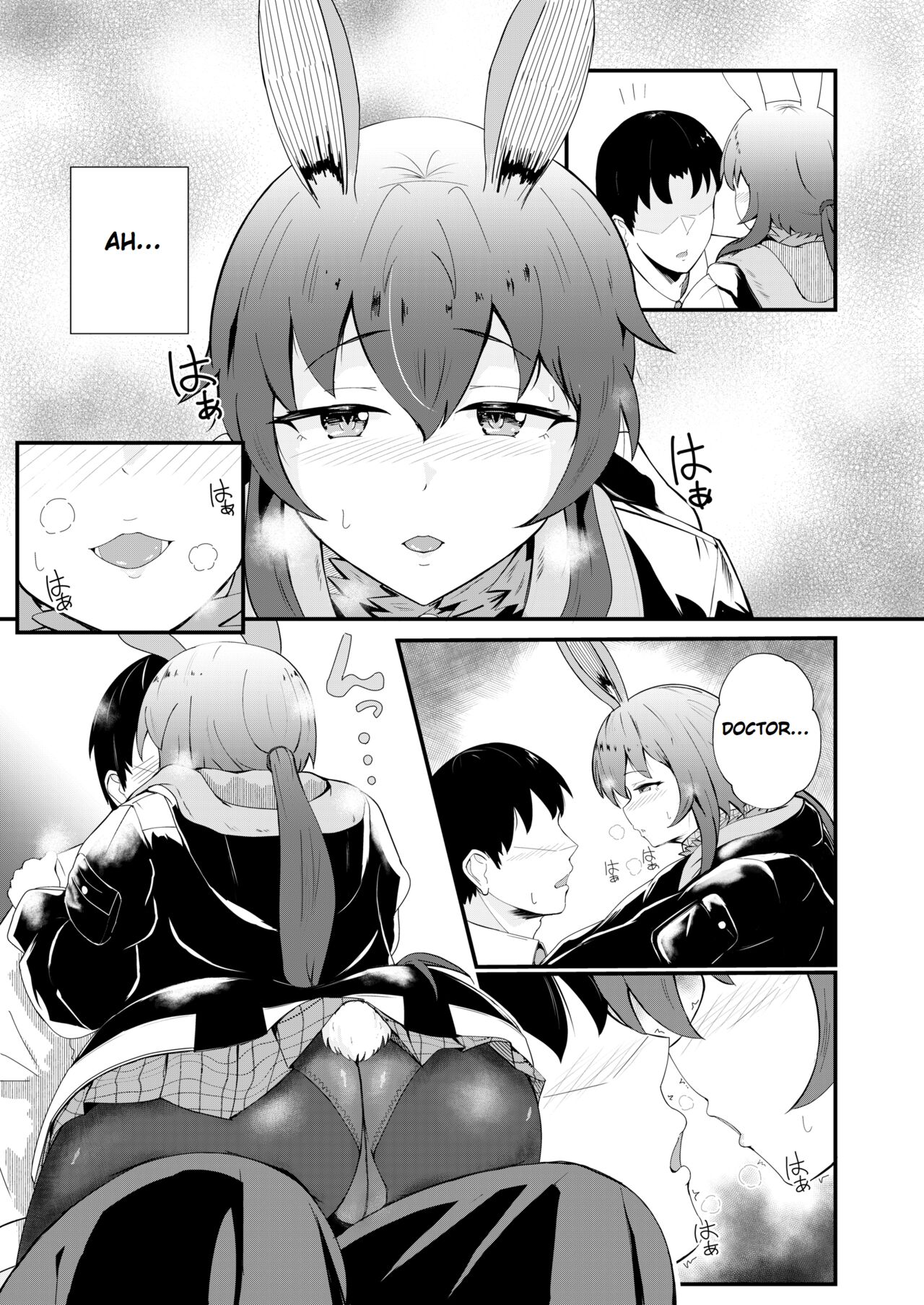 Honmono ja Nakute mo ~Cosplay Soap Amiya Hen~ Zenpen | Even If It's Not Real - Cosplay Soapland Amiya - First Part page 9 full