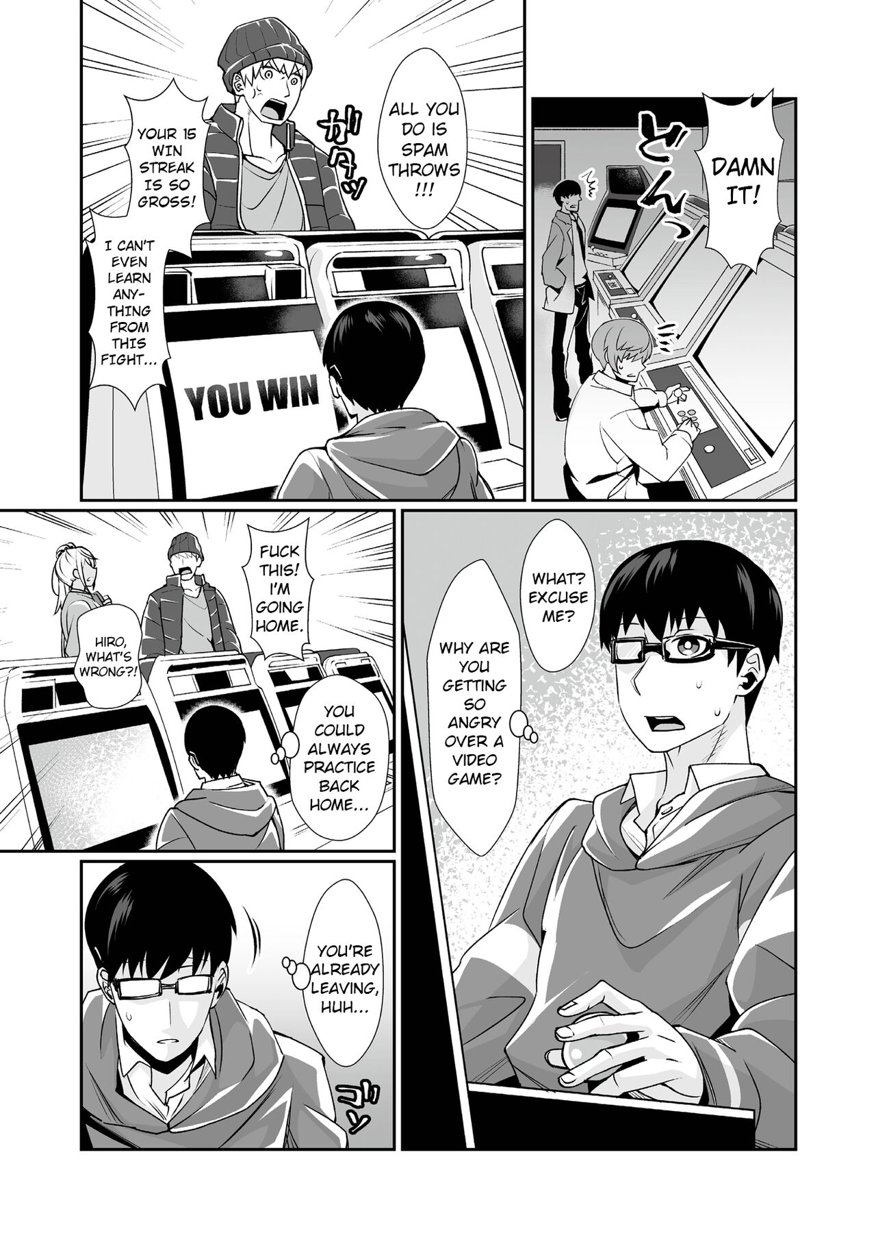 Kuro Gal Gamer Encount! page 3 full