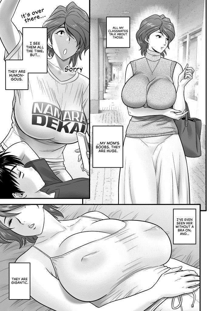 Haha ga Tomo Kano ni Natta node page 12 full