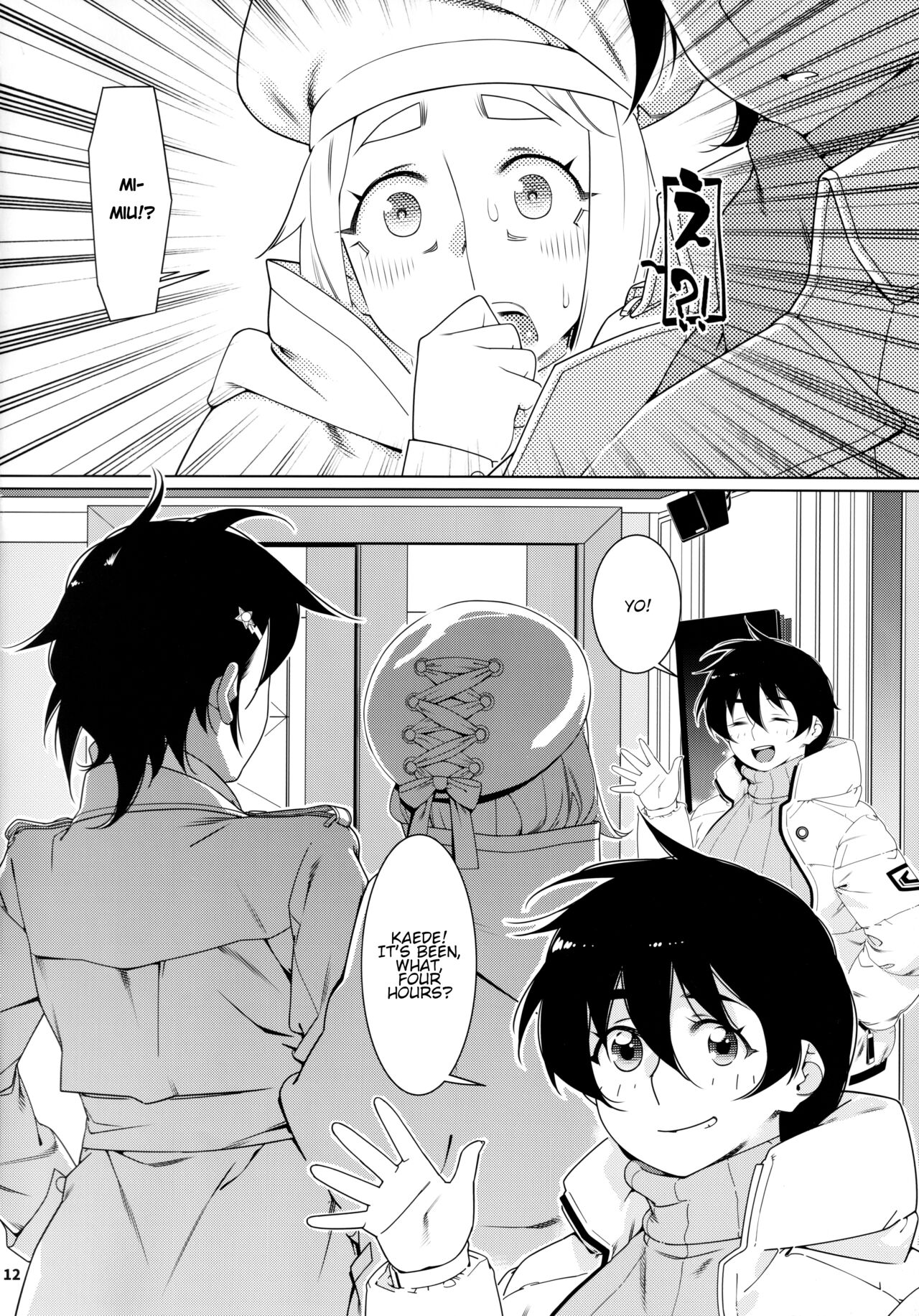 Otonano Omochiya 22 page 11 full
