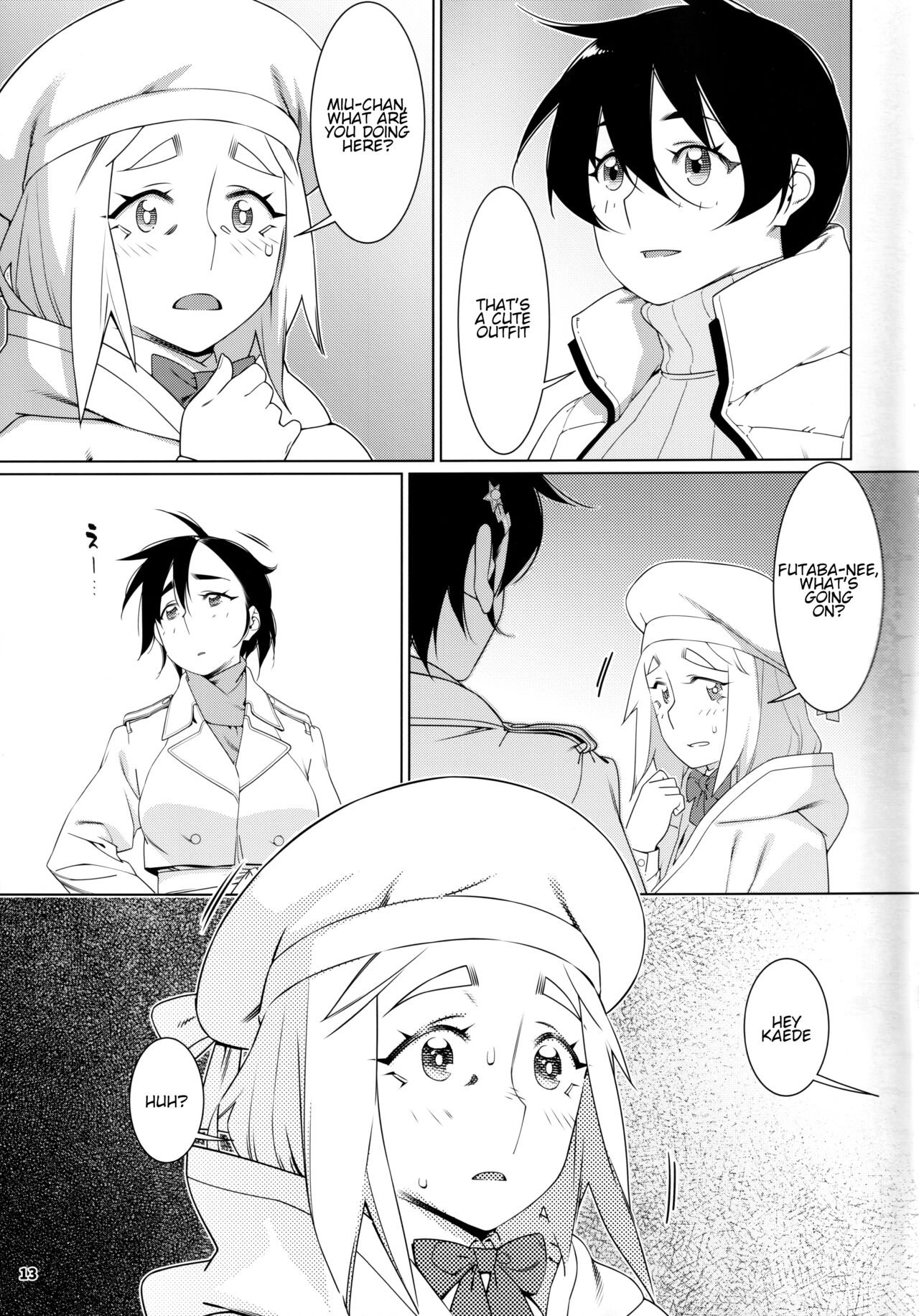 Otonano Omochiya 22 page 12 full