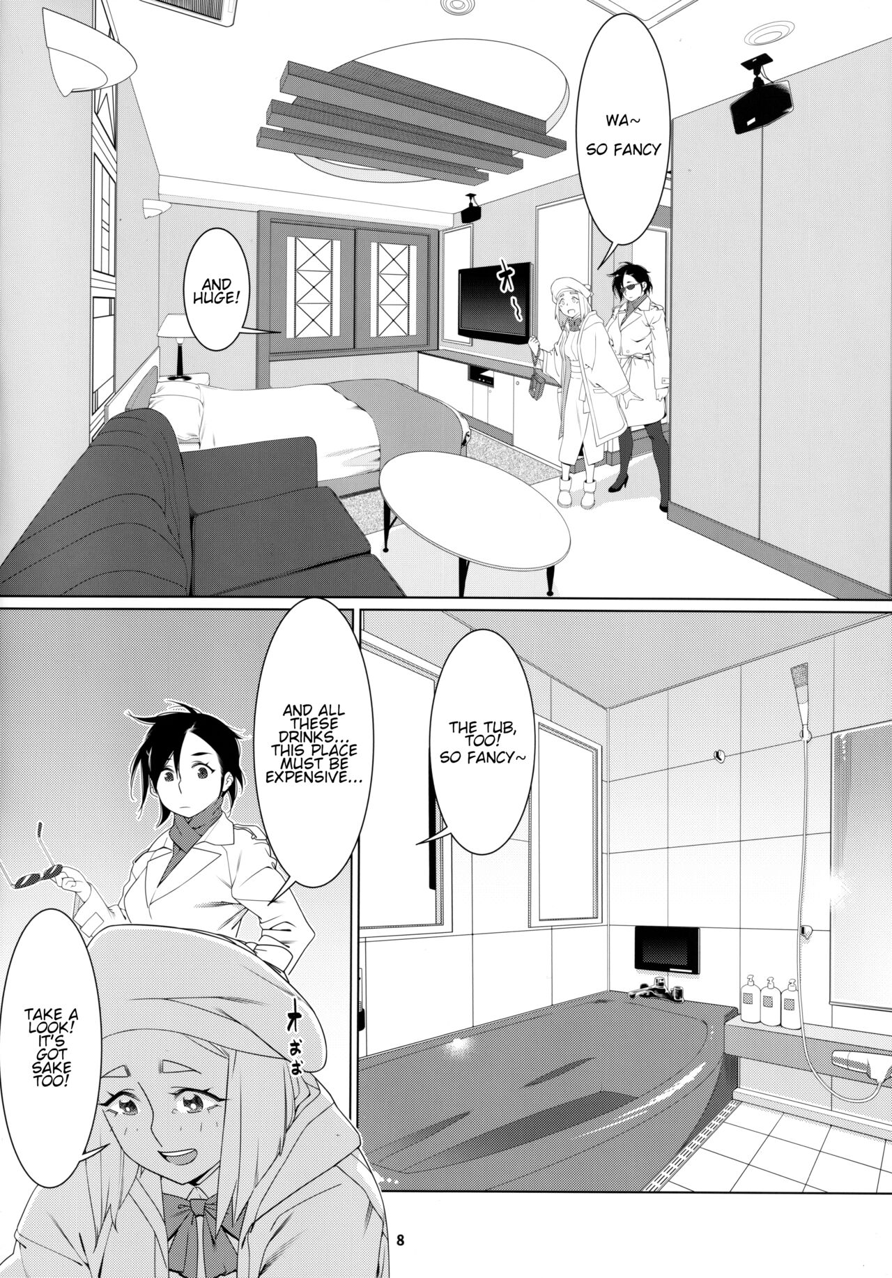 Otonano Omochiya 22 page 7 full